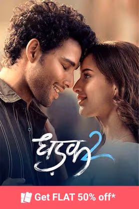 a-grounded-romance-with-a-social-punch-lifted-by-stellar-leads-yet-weighed-down-by-its-slow-burn