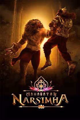 mahavatar-narsimha-review-mahavatar-narsimha-delivers-a-mythic-spectacle-with-spiritual-depth-and-powerful-visuals