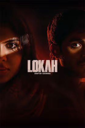 Lokah Chapter 1
